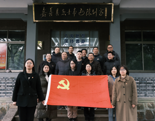 嘉善县中等专业学?！ぜ紊萍际ρг海ǔ?..
